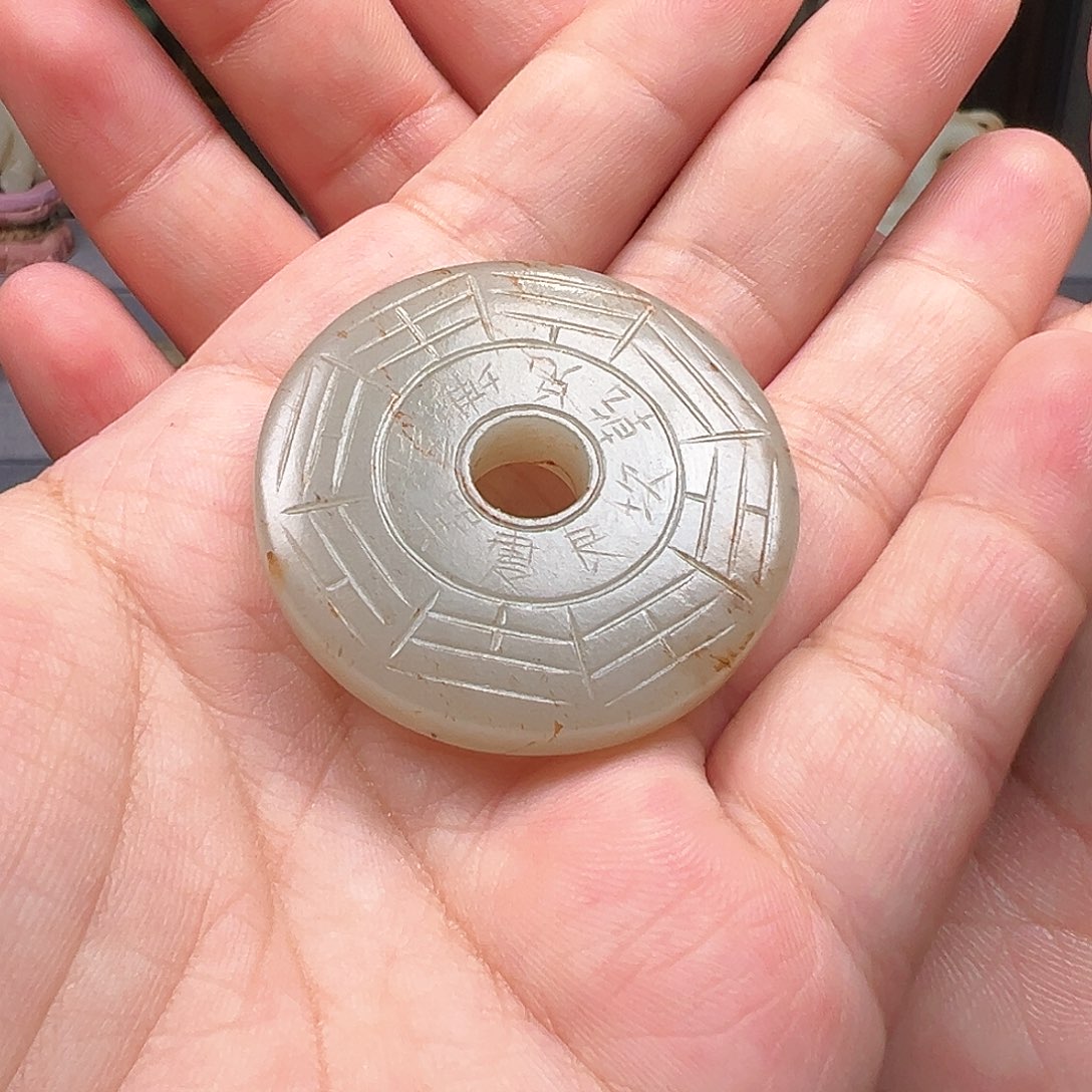 【闪购商品】和田玉颈饰未镶嵌用****8