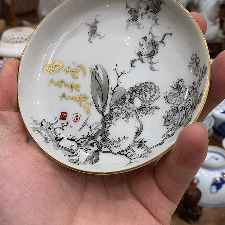 中***川茶具等产品的生产和销售为
