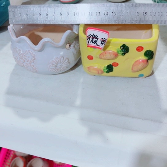 1111111111111111111111