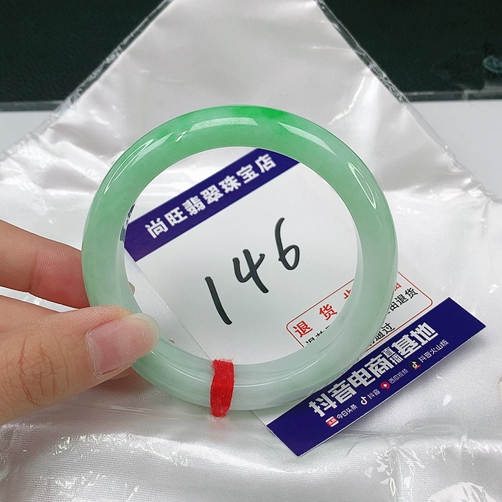 翡翠未镶嵌手镯翡翠12