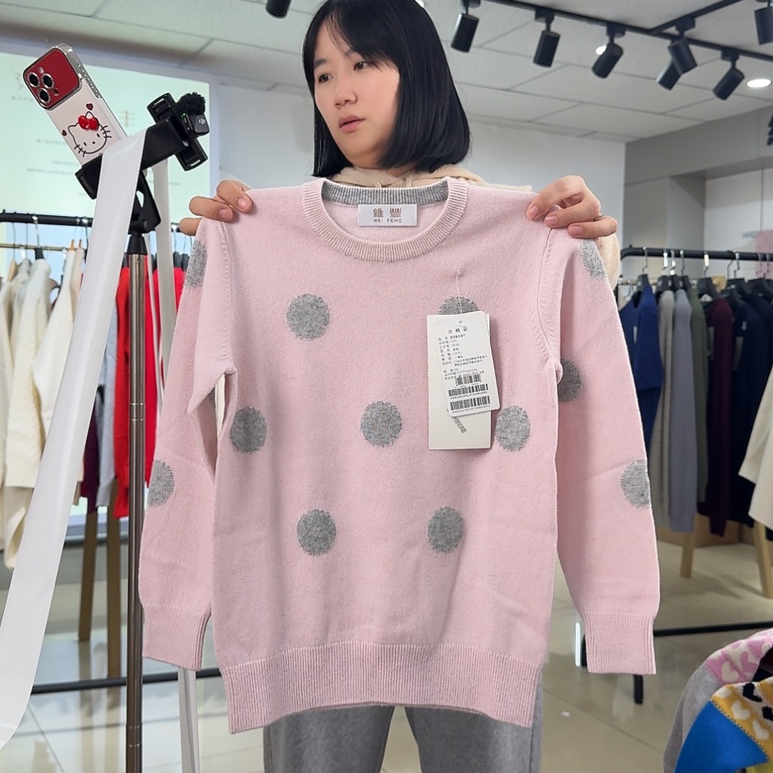 纯羊绒保暖童135码049