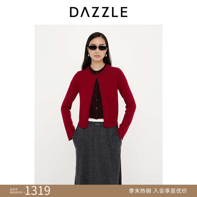【热销补单】DAZZLE 地素毛衣25春新针织假二件开衫2J1E519