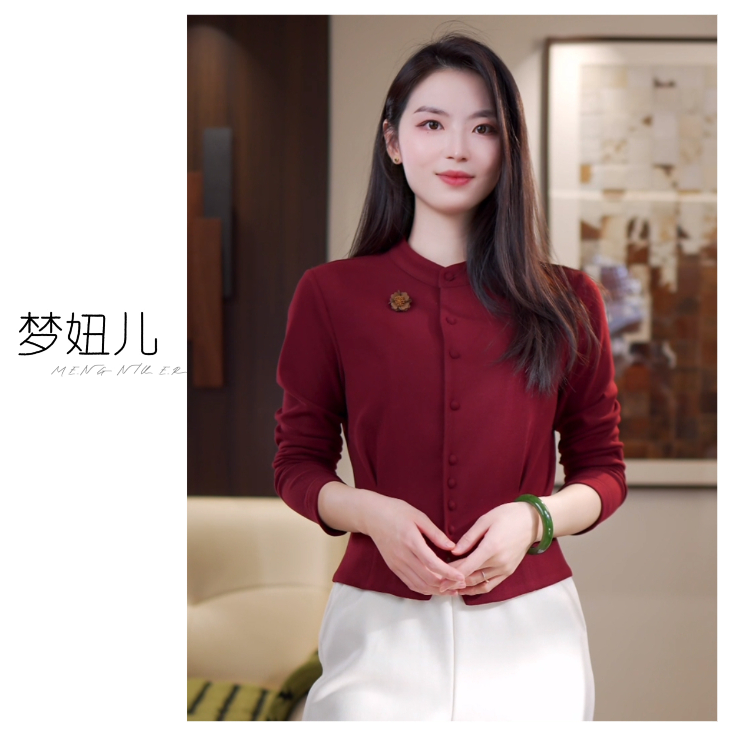 【送胸针】秋冬加绒加厚时尚衬衫女秋冬气质长袖打底衫洋气显瘦上衣