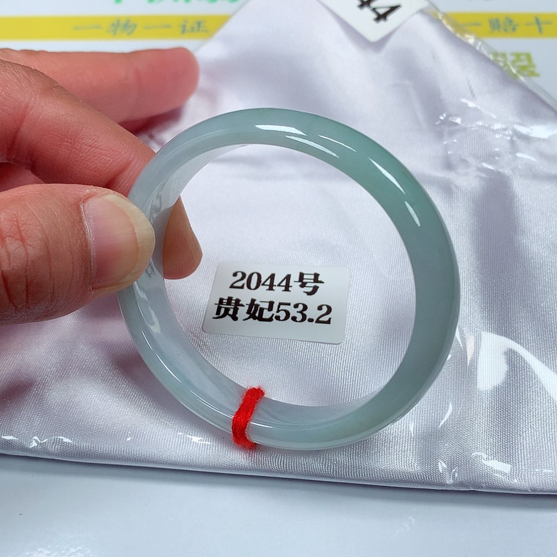 【闪购商品】翡翠手镯未镶嵌2044号