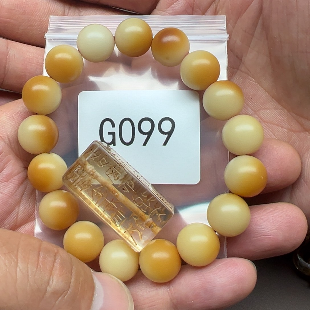 菩提根/象牙果吊坠威****雷