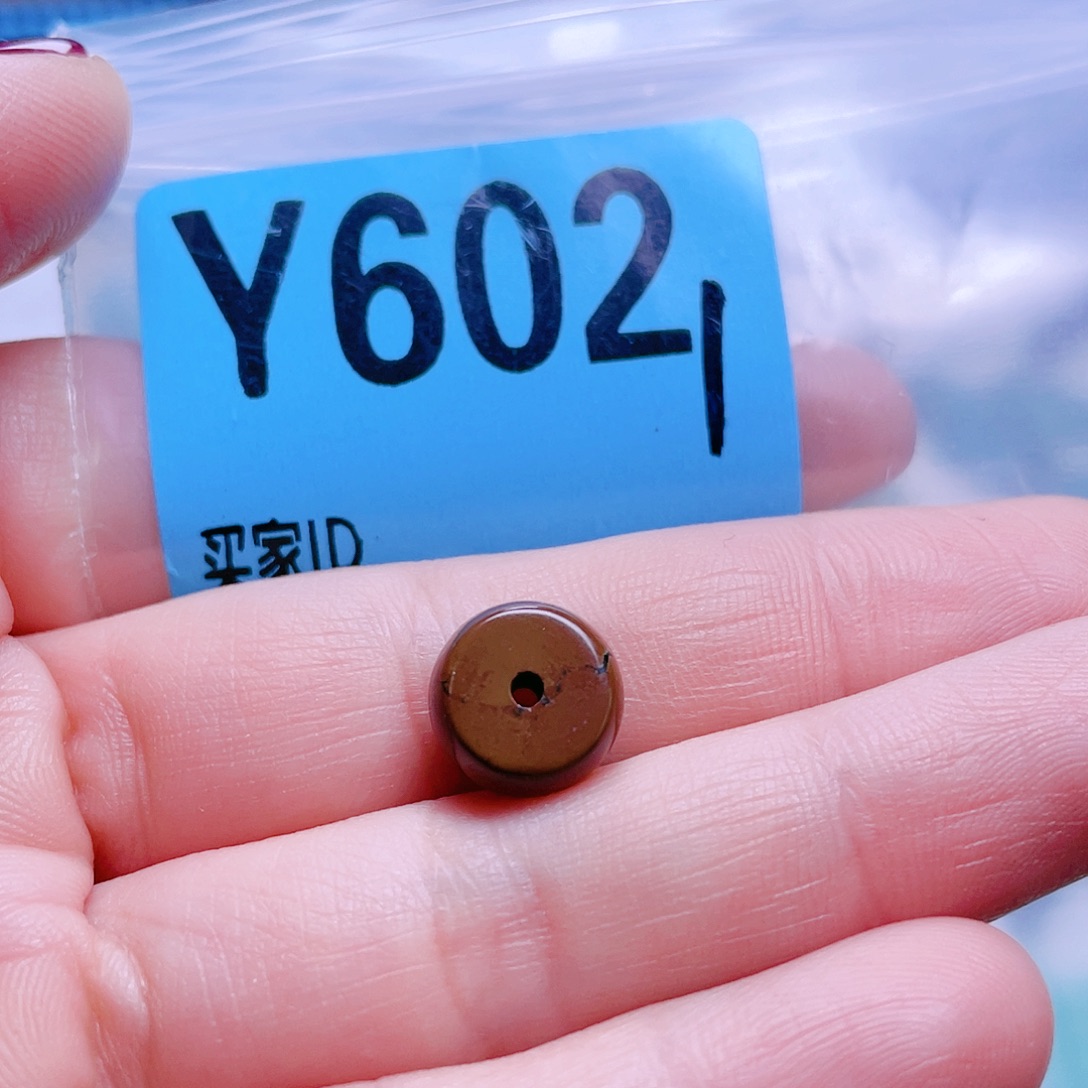 空竹专享福利十堰特色手工散珠