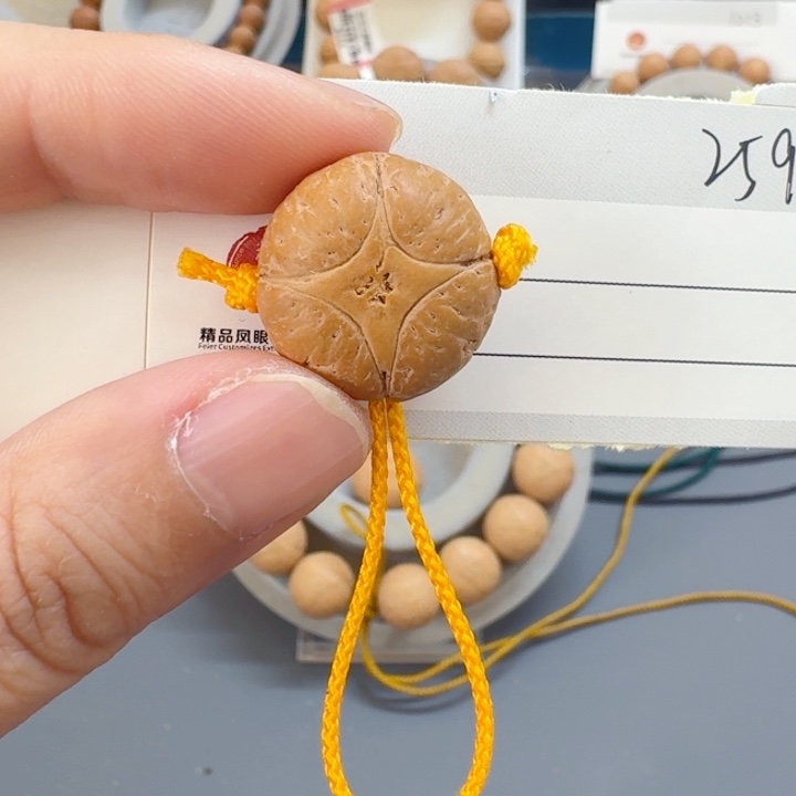 凤眼菩提手串18mm麒麟85@2598