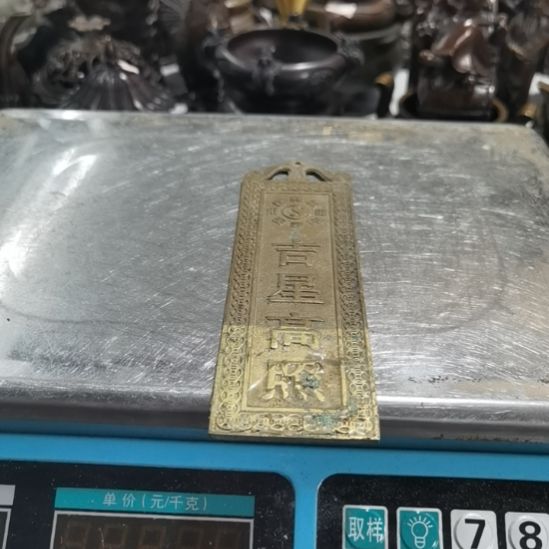 南***杉铜器摆件888888888888