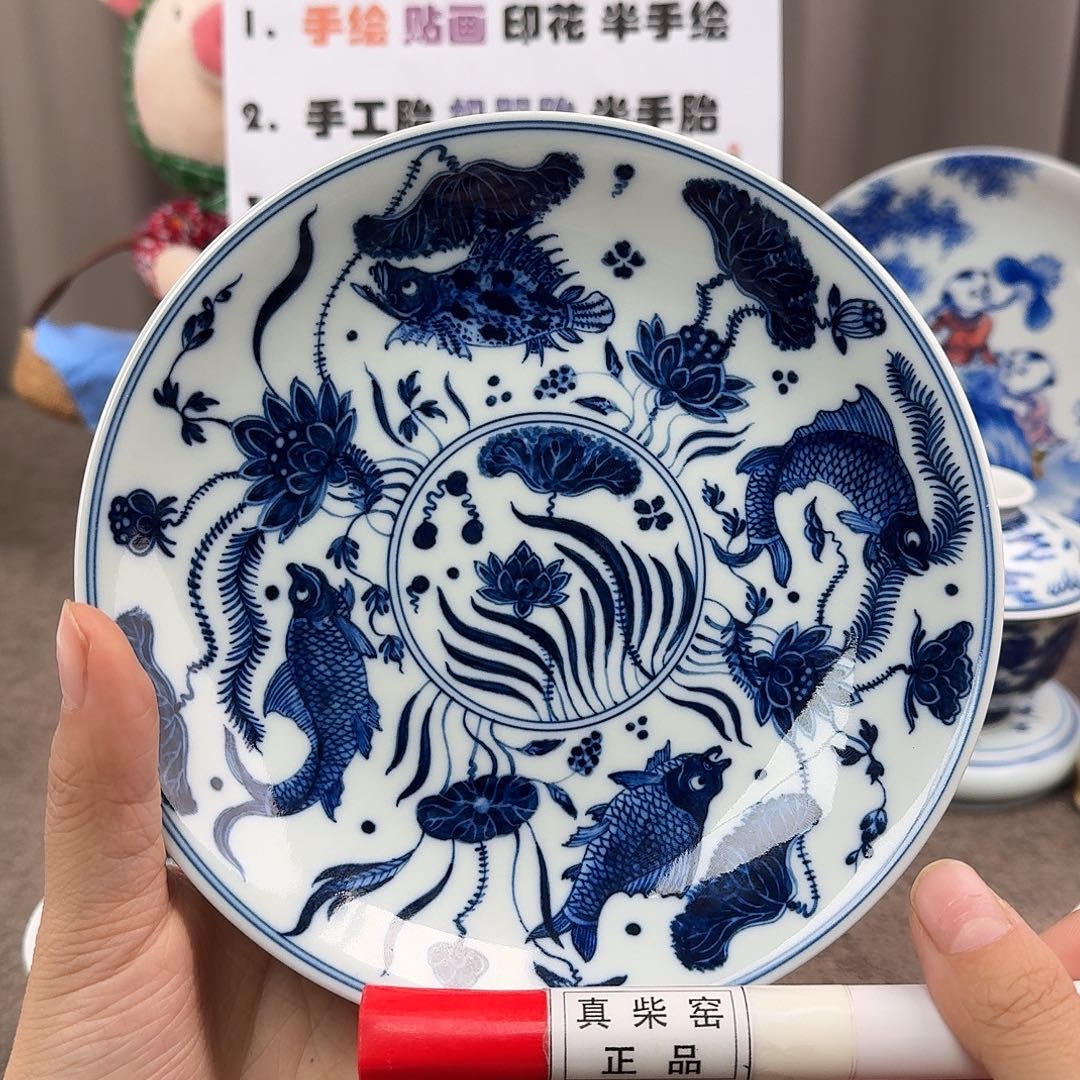 陶瓷艺术设计中心