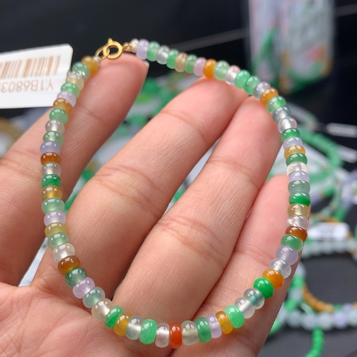 翡翠手镯未镶嵌卡