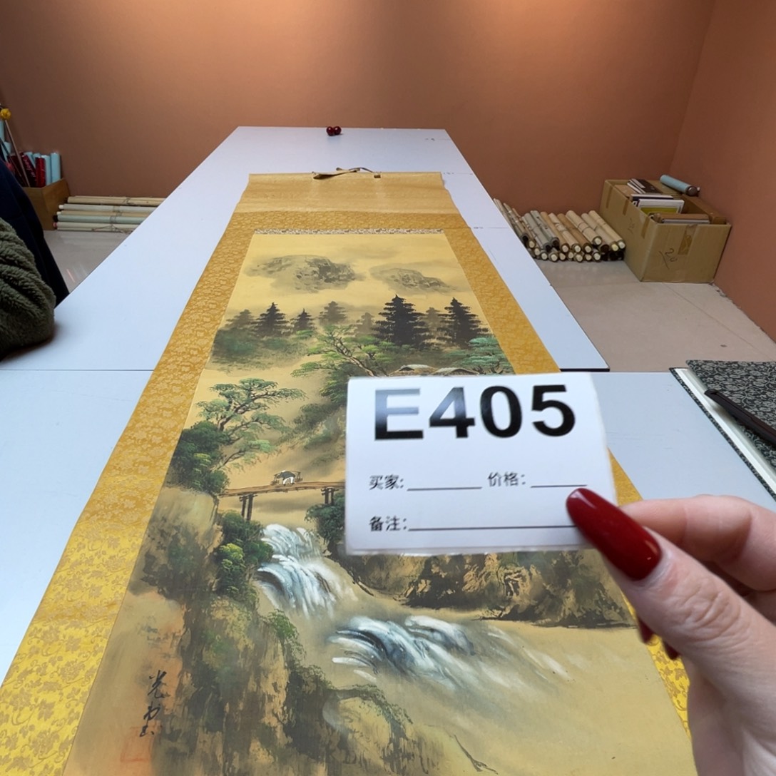 小***桥书法回流老画不退不换