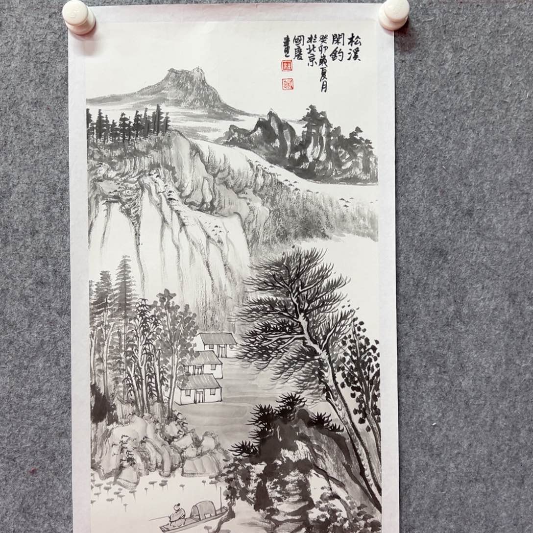 国画杜国庆出版原作
