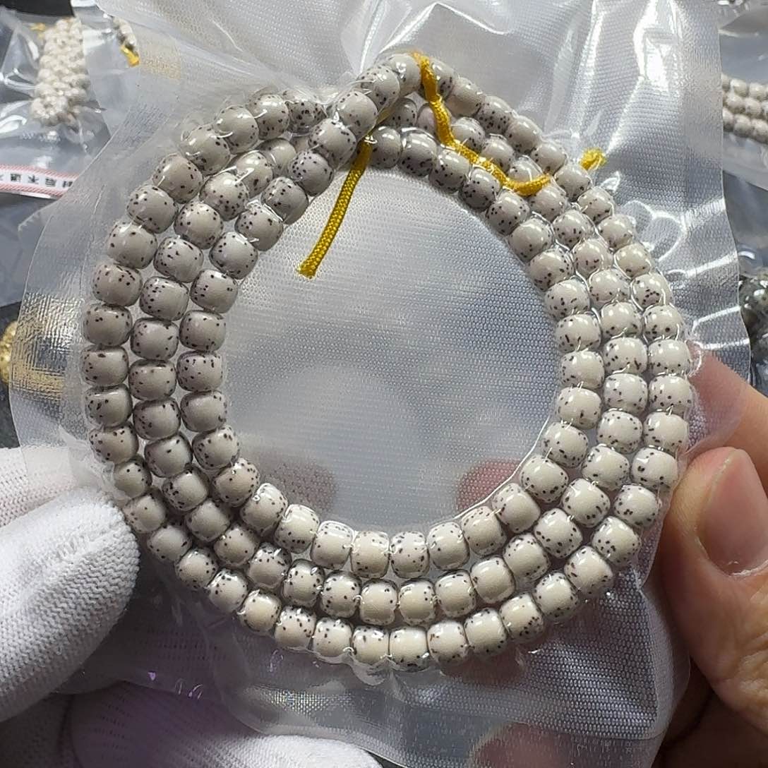 星月菩提手串星月菩提7^6原生态大留白