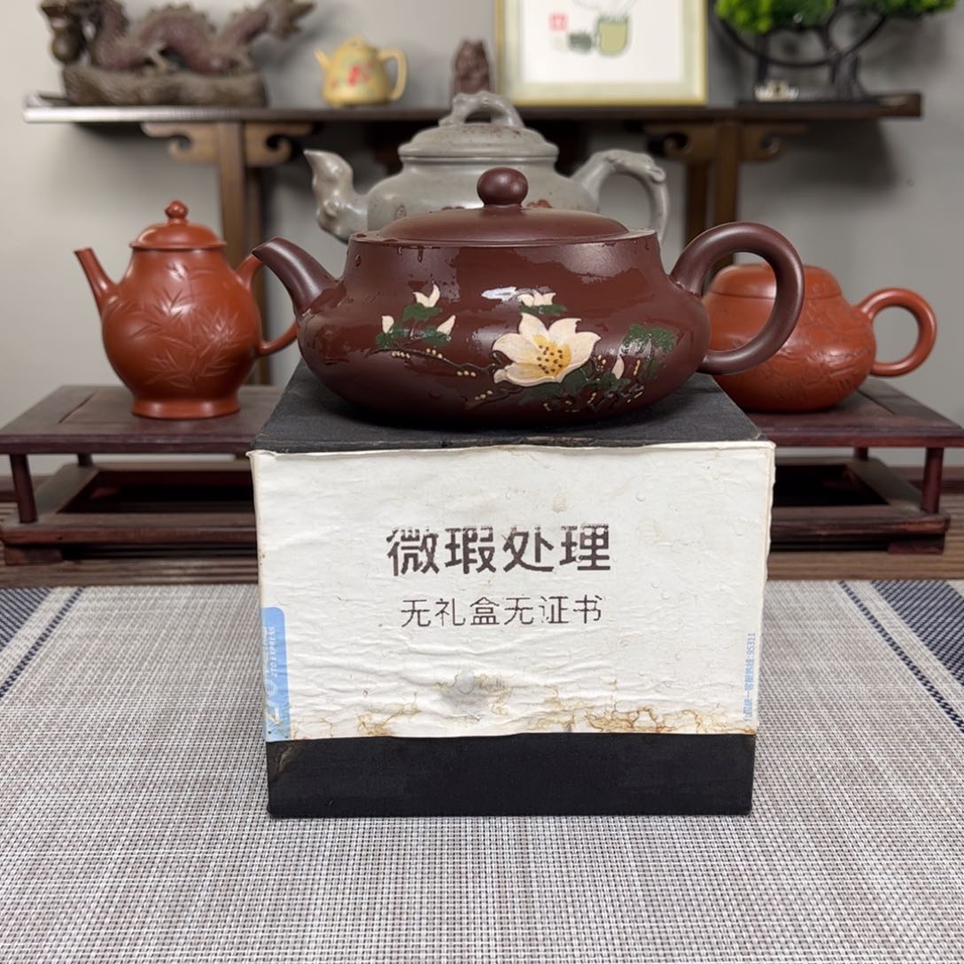 紫砂茶壶飞*微瑕处理
