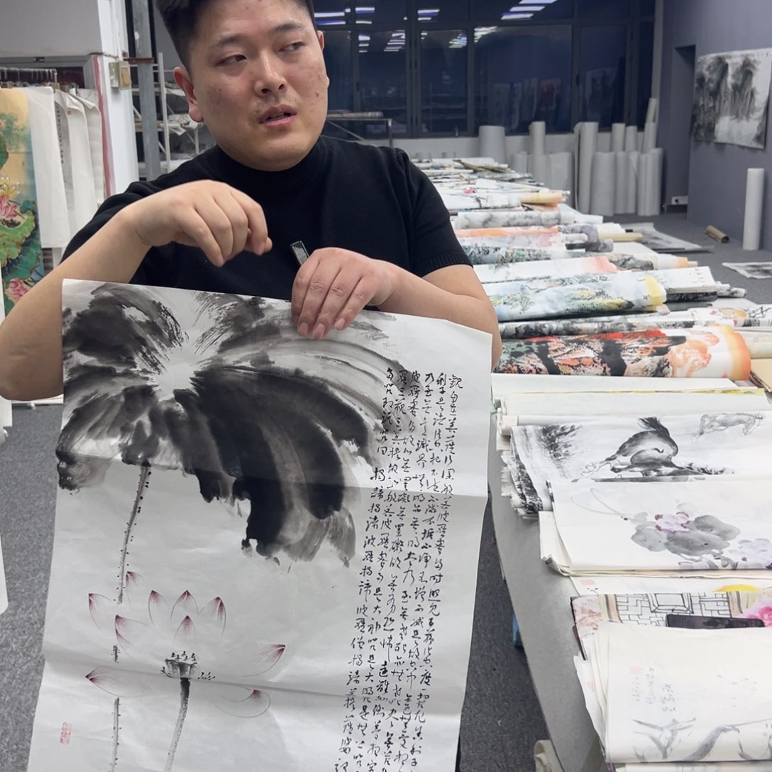 国画卖字画的小老板