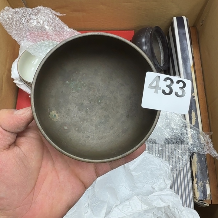 瓷片瓷器工艺品摆件瓷器瓷器 