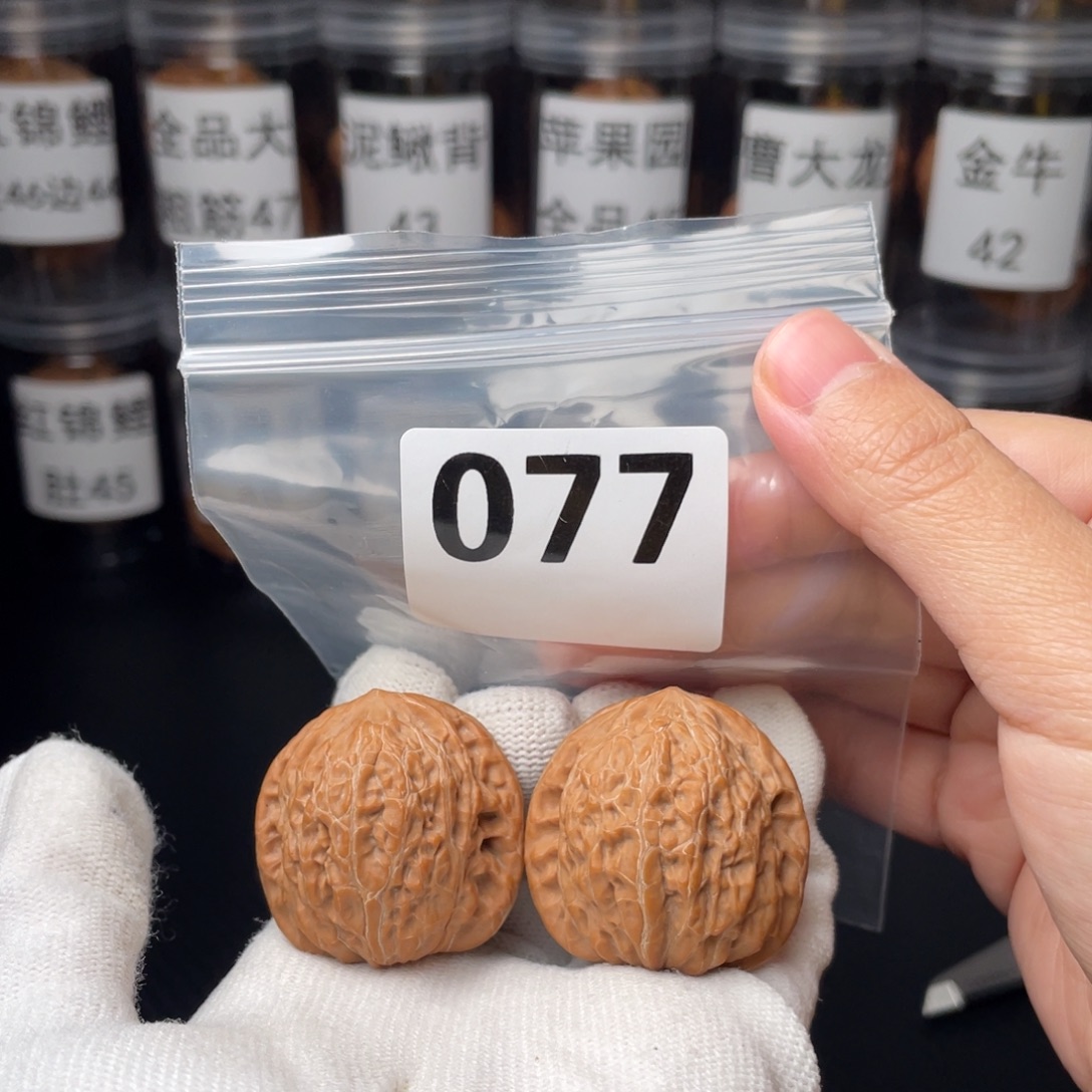 文玩核桃把件全品35铁锤