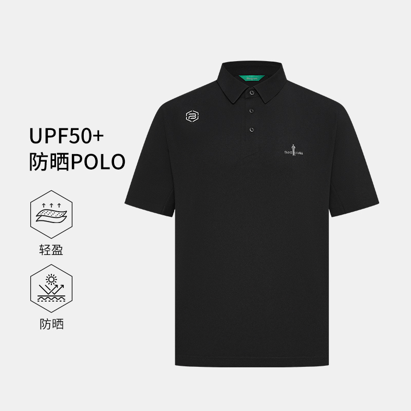 【抗UV防晒】比音勒芬高尔夫秋季新款干爽透气运动男士短袖polo衫