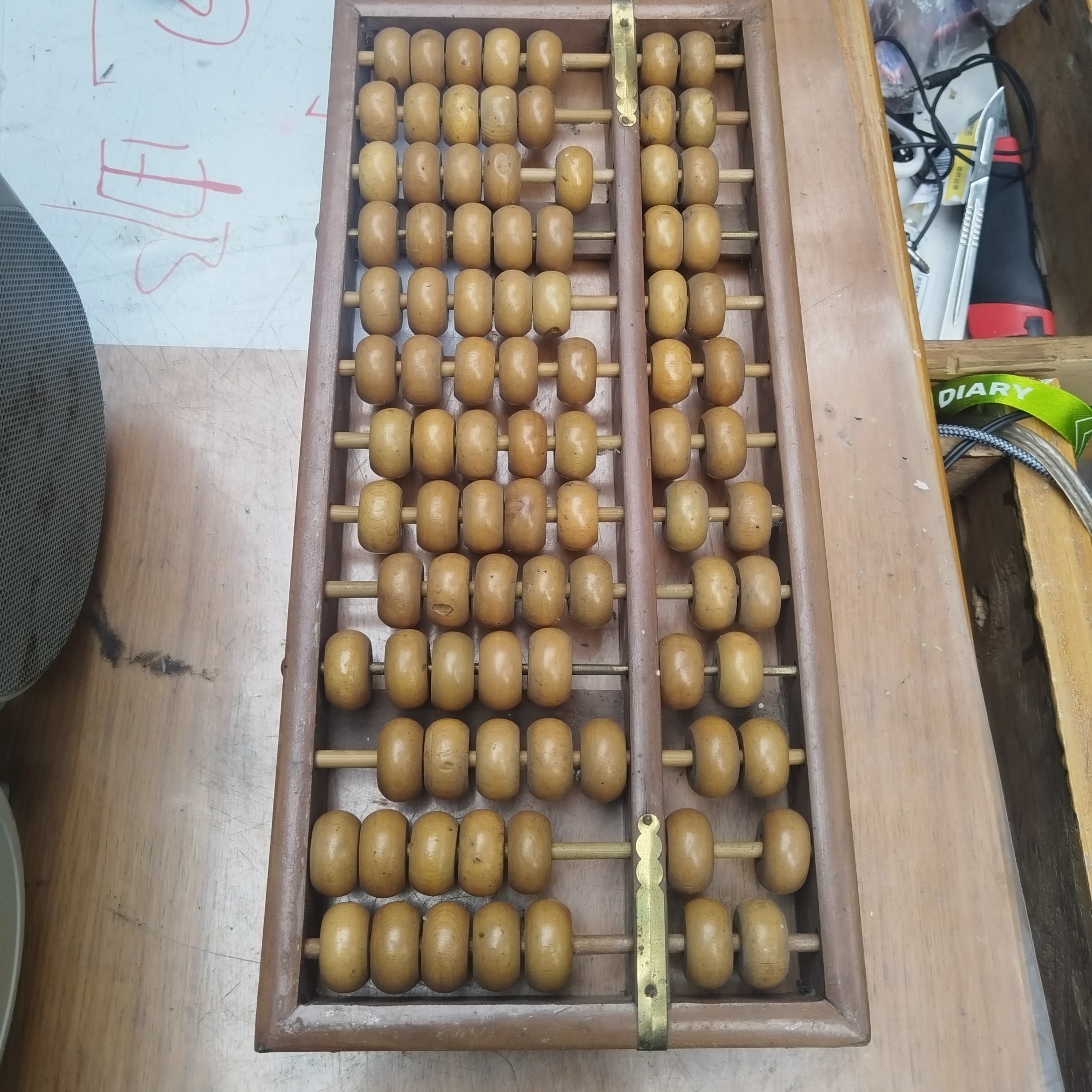 8新  老物件一个，不包邮费不支持七天无理由退货