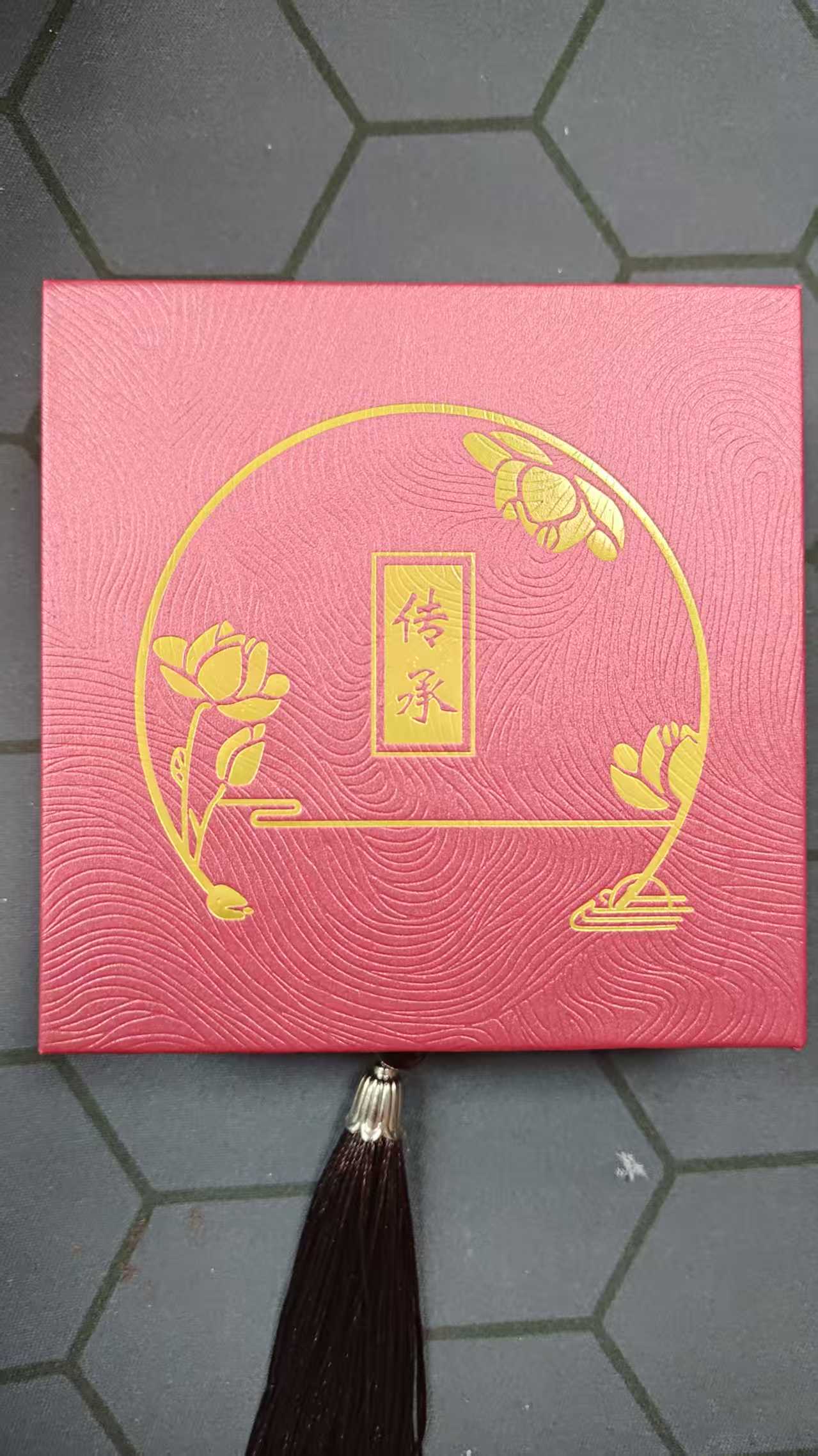 惊喜首饰盒纯天然上品蓝田玉卡14mm手串＋蓝田玉龙牌吊坠A48