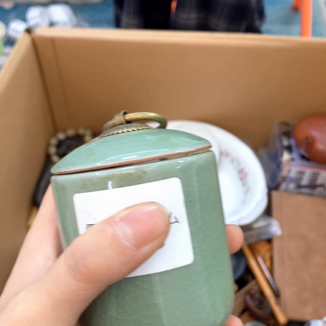 瓷片哈哈嘎嘎哈哈哈哈哈嘎嘎嘎嘎