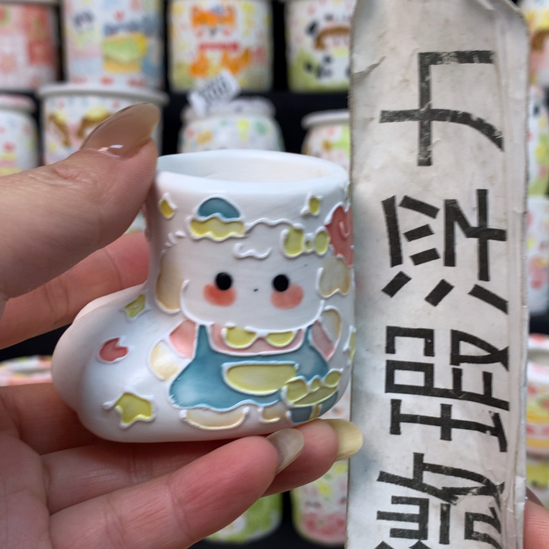 277 小嘟嘟嘟嘟嘟嘟嘟嘟嘟嘟