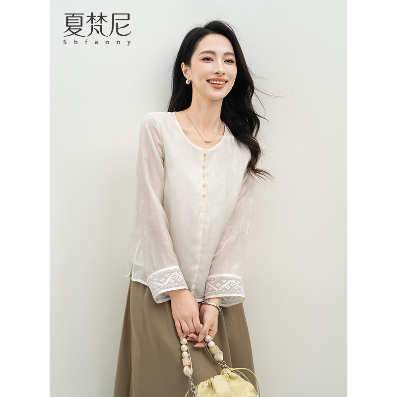 夏梵尼雾杏山茶秋季新款新中式提花衬衫百搭网红衬衣气质长袖小衫