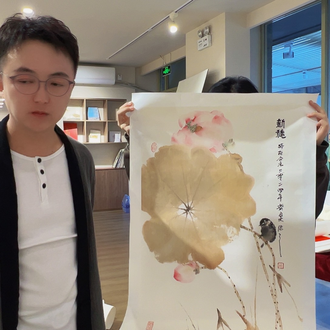 国画齐昊齐昊齐昊