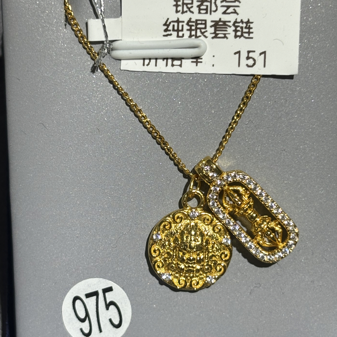 坠链均925银合成锆石 纯银镀金工艺黄财金刚杵套链