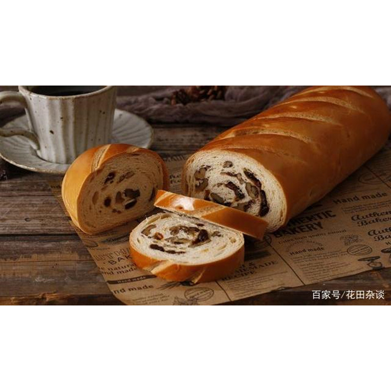 哈尔滨特色美食秋林里道斯果仁列巴一个500克包邮