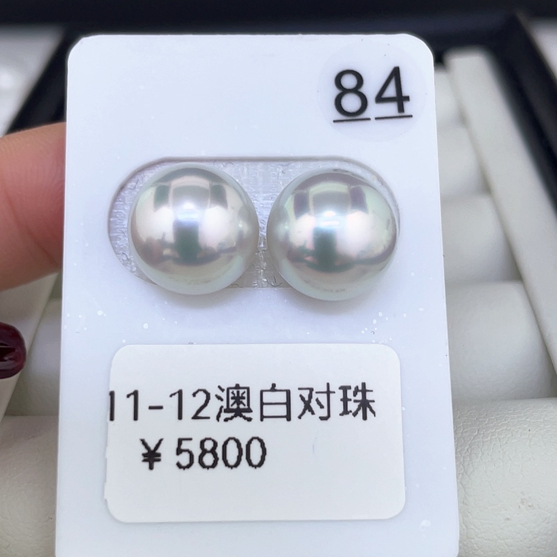 海水珍珠颈饰未镶嵌