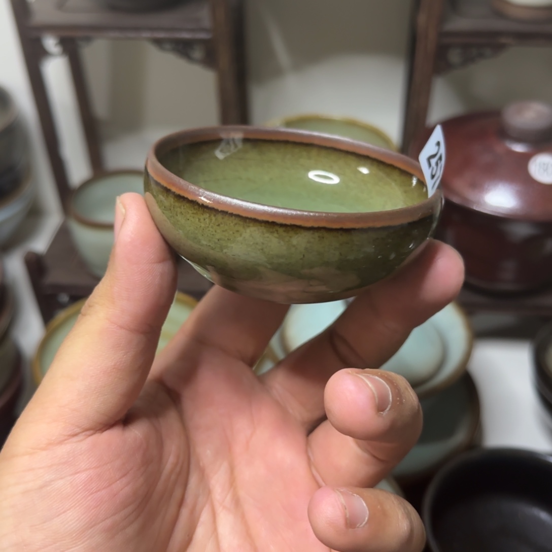 茶盏257 号建盏所见即所得