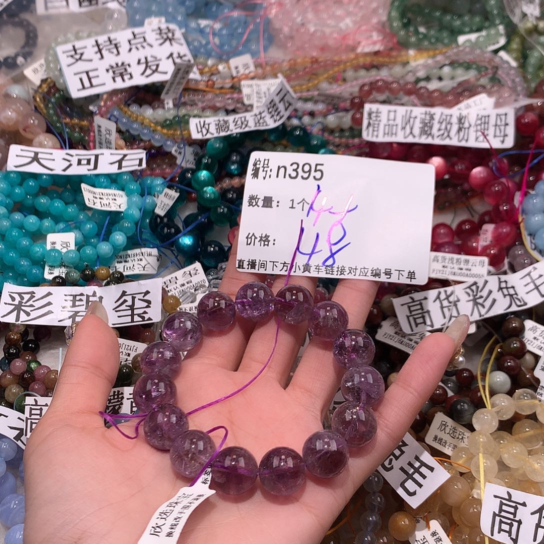 水晶手串未镶嵌395@j k k k k