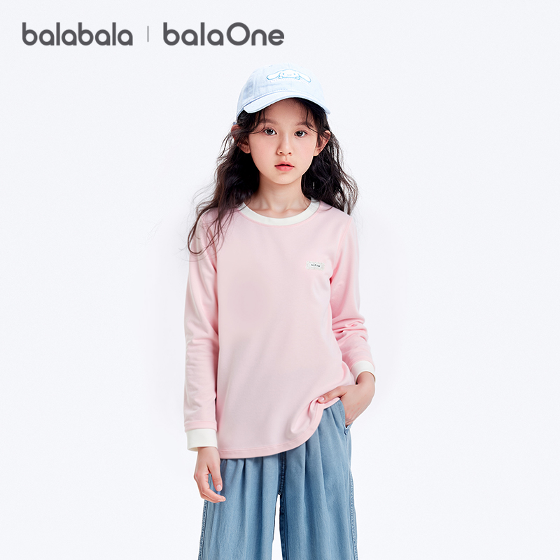 【balaOne】巴拉巴拉童装女童长袖t恤儿童2025春秋新款内搭儿童上衣
