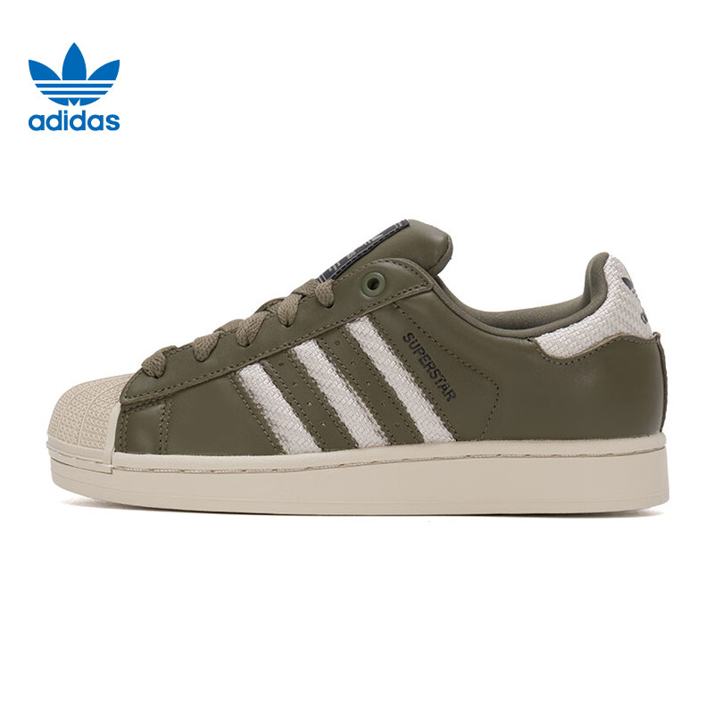 adidas阿迪达斯【环】三叶草中性SUPERSTAR运动鞋休闲鞋JQ3181