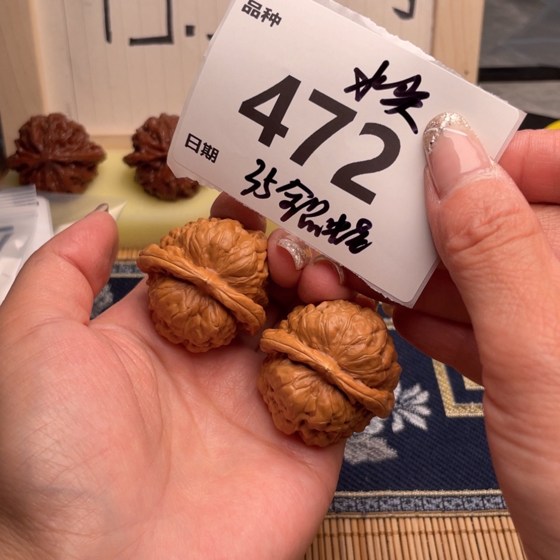 文玩核桃把件472号35全品蛙