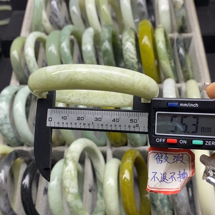 蛇纹石玉手镯18未镶嵌