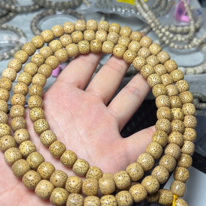 星月菩提手串黄11左右
