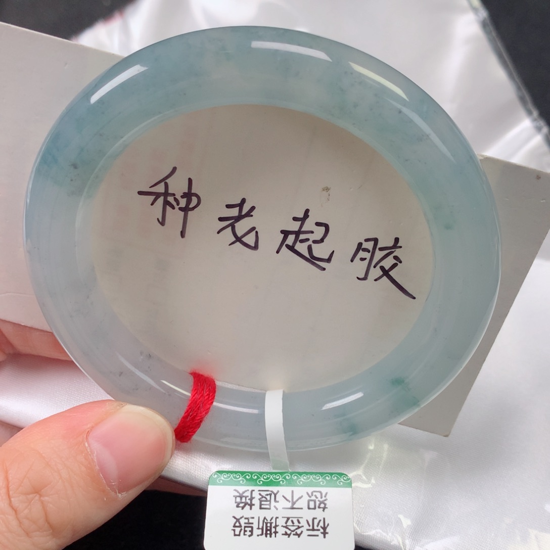 未镶嵌手镯翡翠缅甸天然翡翠手镯5455