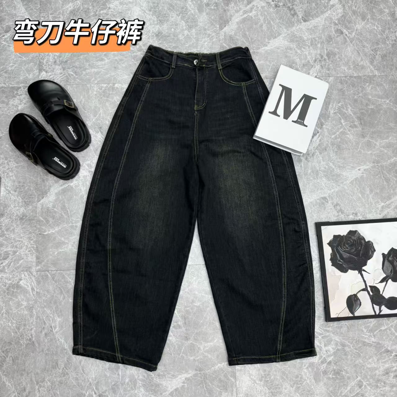韩版休闲显瘦显腿长洋气极简风弯刀牛仔裤 软牛仔长裤