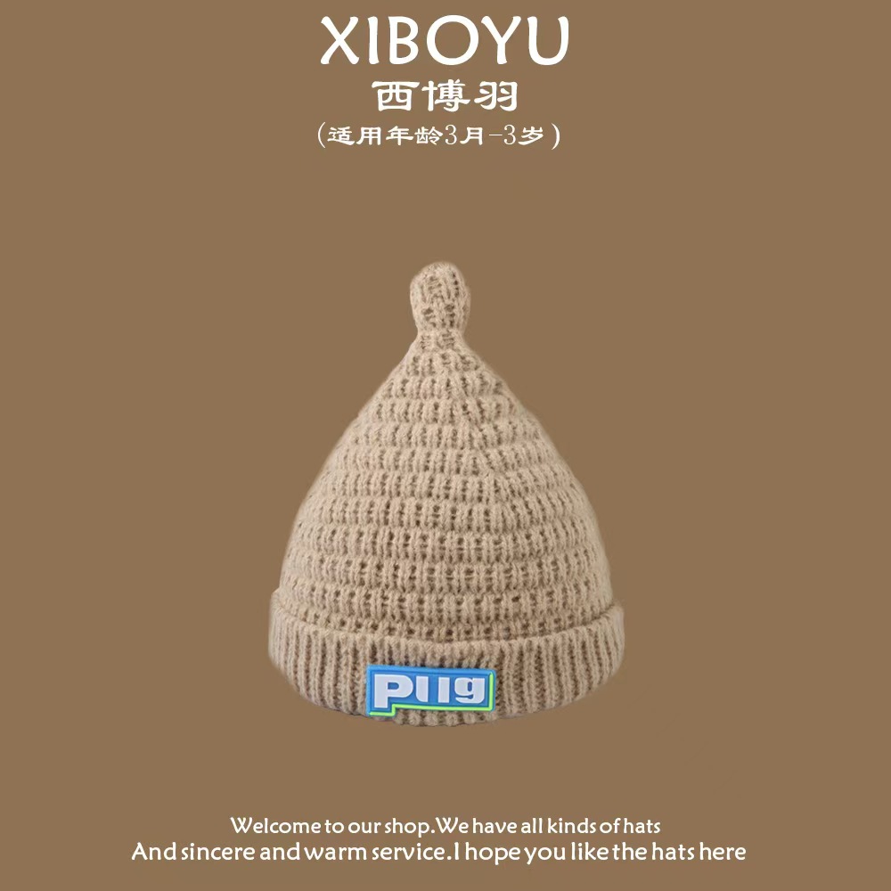 秋冬儿童小标针织帽韩版