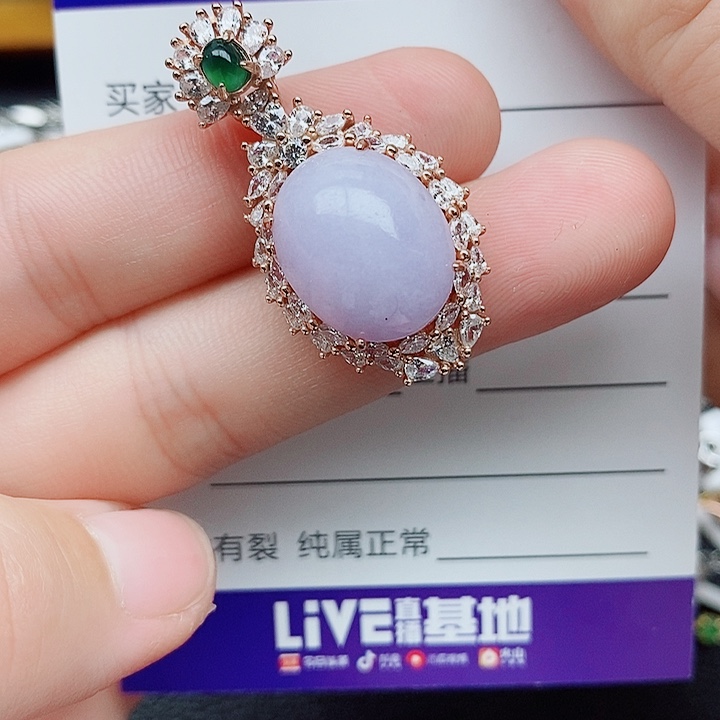 银S925镶嵌戒指翡翠