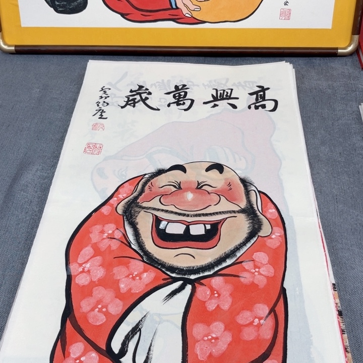 国画手绘禅意画一物一拍
