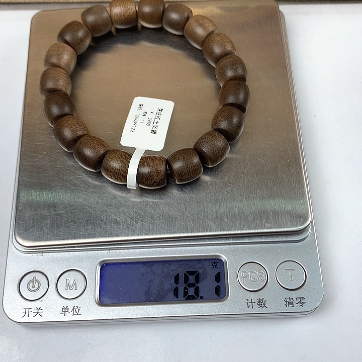 沉香手串纳**亮芽庄红土沉