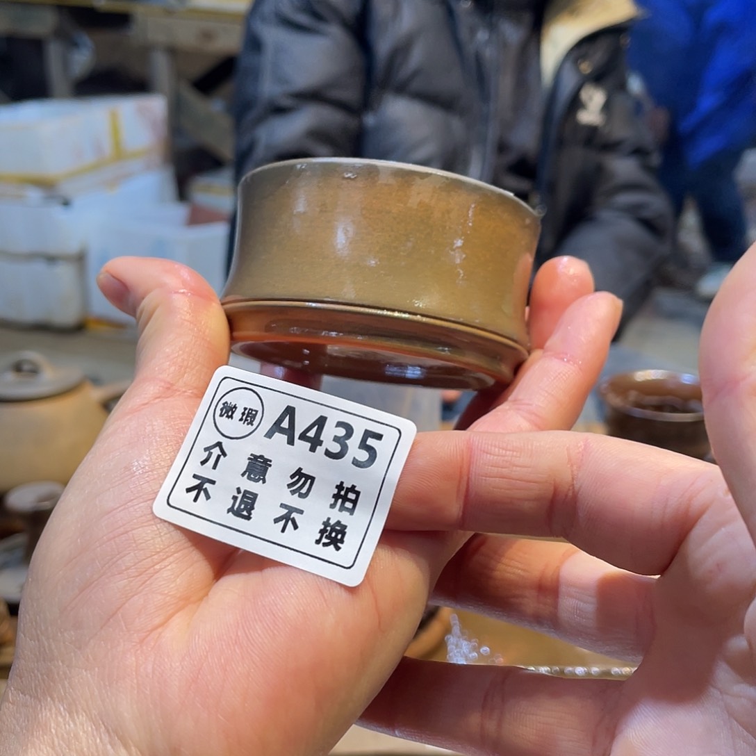 广西钦安龙窑坭兴陶柴烧