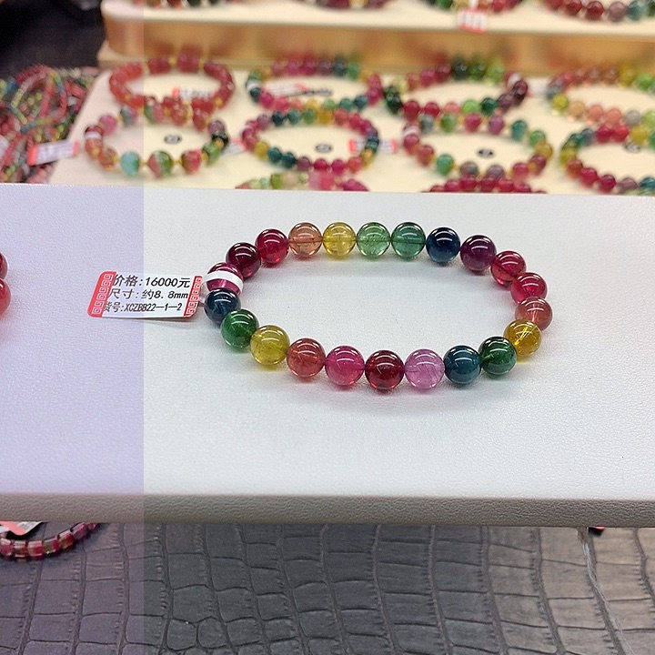 碧玺手链未镶嵌彩虹色标手串8.8mm