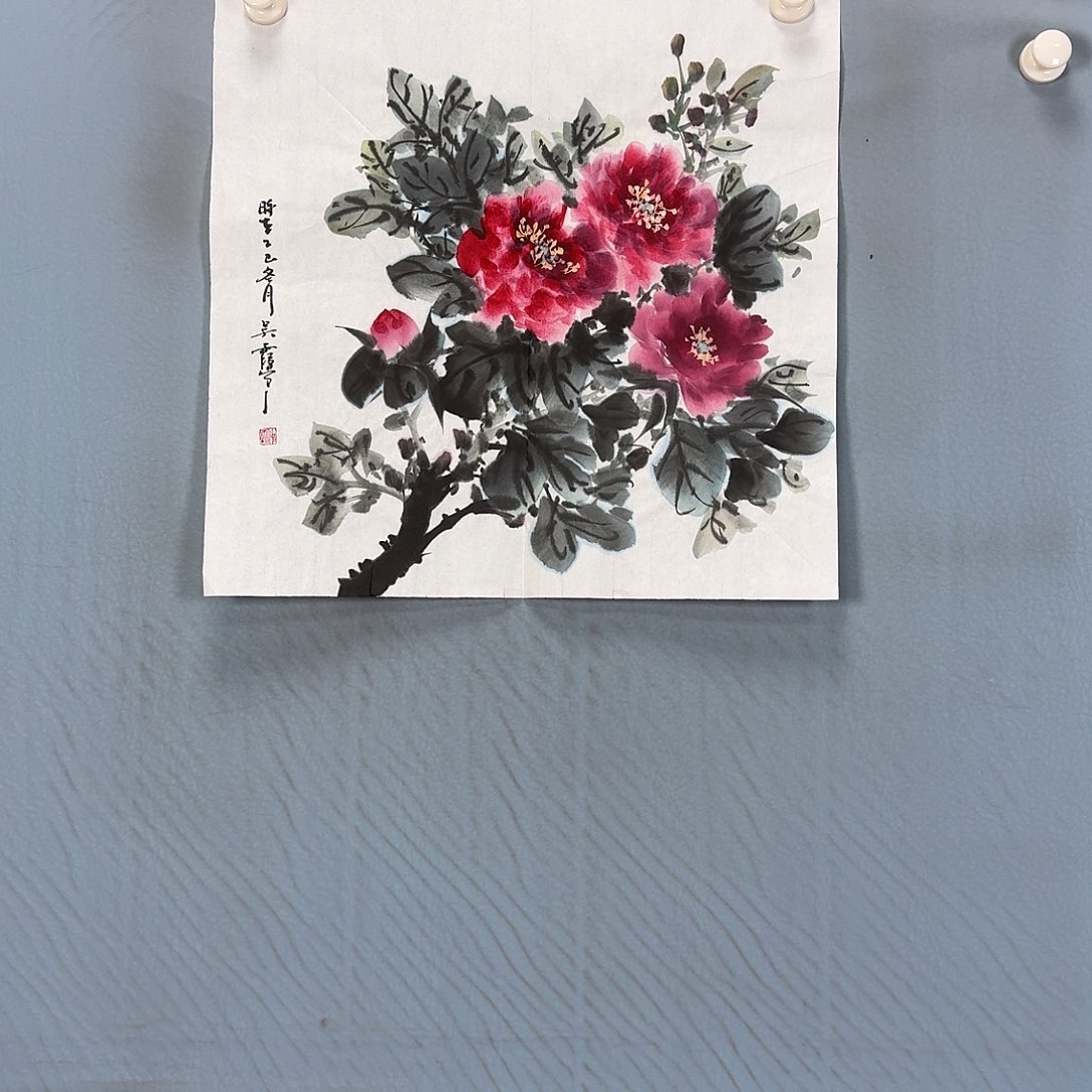 国画081 牡丹仙子也可以