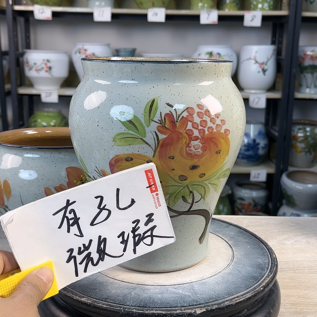 罐1xc景德镇陶瓷花瓶