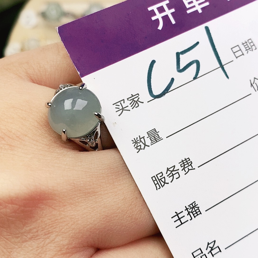 未镶嵌戒指翡翠1111111111