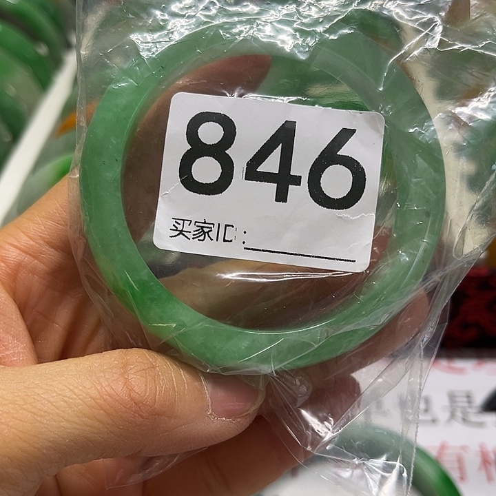 未镶嵌手镯翡翠好